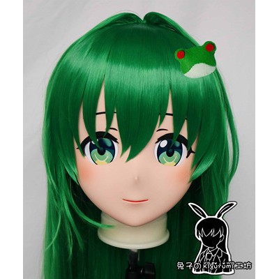 (RB322)Customize Full Head Quality Handmade Female/Girl Resin Japanese Anime Cartoon Character Kig Cosplay Kigurumi Mask (RB322)Customize Full Head Quality Handmade Female/Girl Resin Japanese Anime Cartoon Character Kig Cosplay Kigurumi Mask
